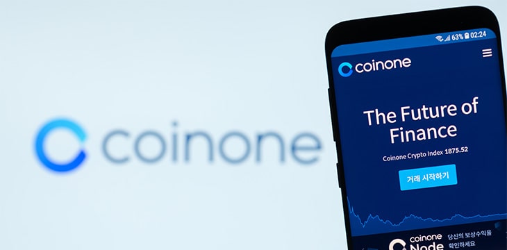 South Korea’s Coinone exchange blocks withdrawals to unverified wallets