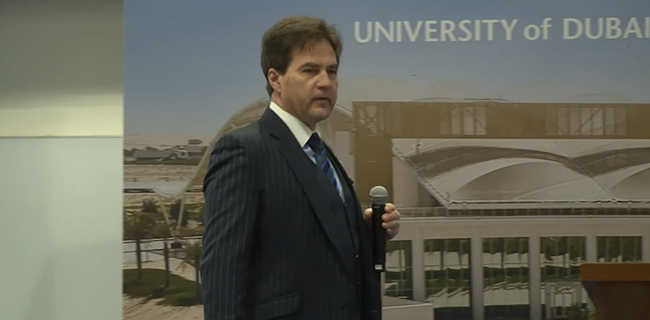 Craig Wright at IEEE UAE Blockchain Symposium