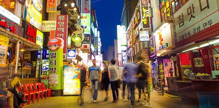 South Korean street