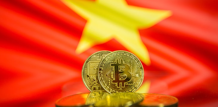 Vietnam’s deputy PM calls for legal framework targeting digital assets