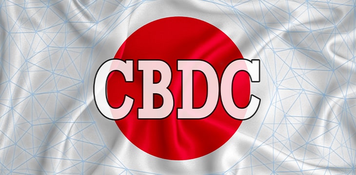 CBDC