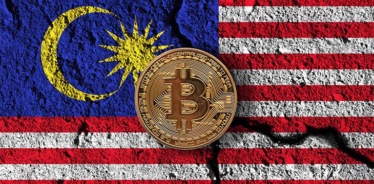 Malaysia should make digital currencies legal tender, Ministry proposes