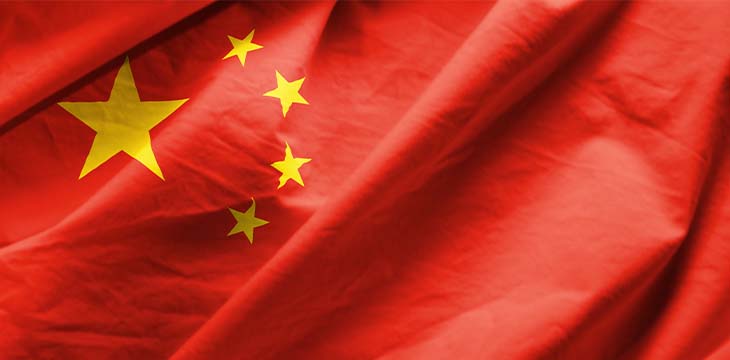 China’s banking regulators issue warning against NFTs