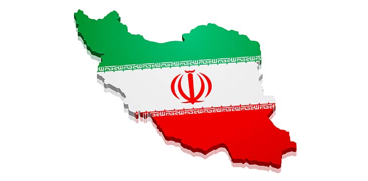 Iran blocks 9000+ bank accounts over suspicious digital and foreign currency transactions