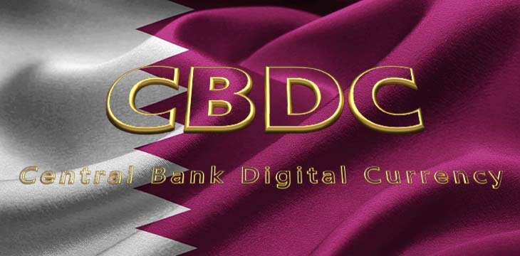 Qatar flag with CBDC overlay logo