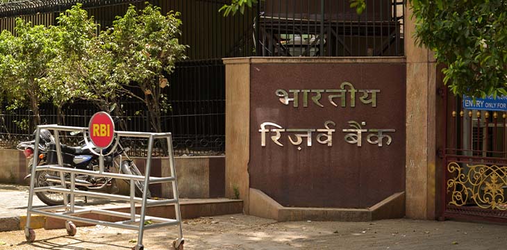 New Delhi, India, 2019. "Reserve Bank of India" written in Hindi in bronze metal blocks outside the RBI building in Patel Chowk, Connaught Place.