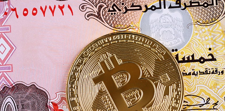 Dubai issues new guidelines for digital assets marketing, promotion and advertising