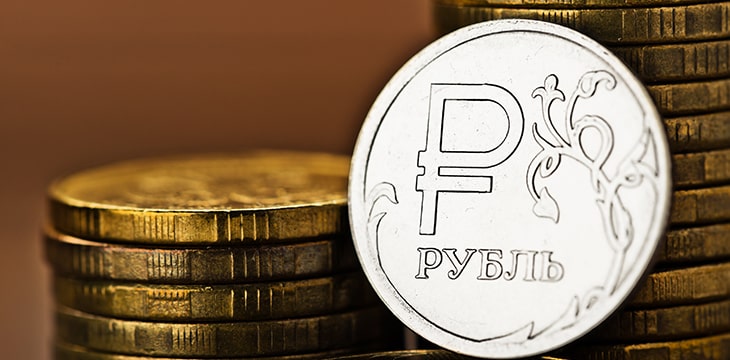 Russian ruble coins