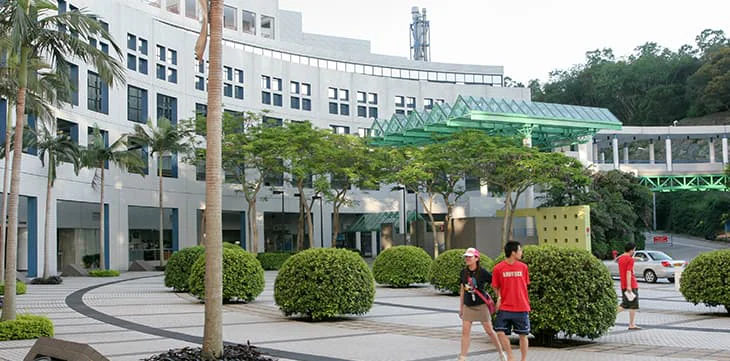 Landscape view of Hong Kong University of Science and Technology.