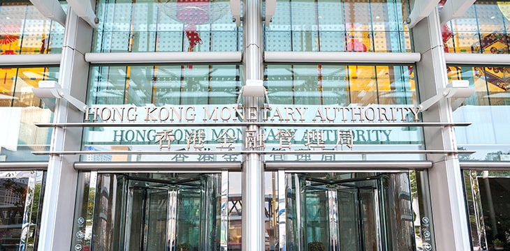 Hong Kong Monetary Authority