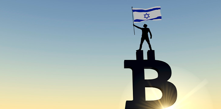 Bits of Gold secures Israel’s landmark capital markets license