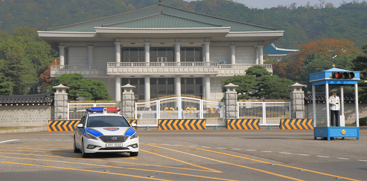 South Korea Police