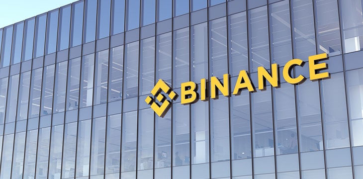 Binance Logo