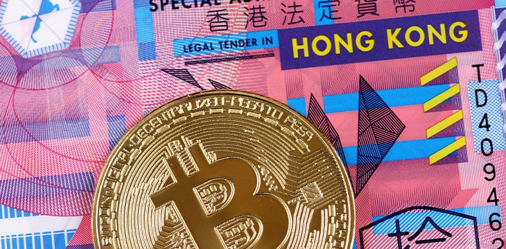 Hong Kong launches trials for more suitable use cases for e-HKD: report