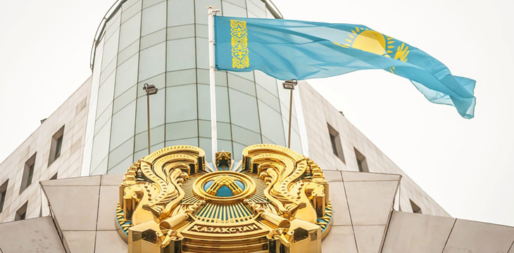 Kazakhstan legislature approves 5 bills governing digital assets