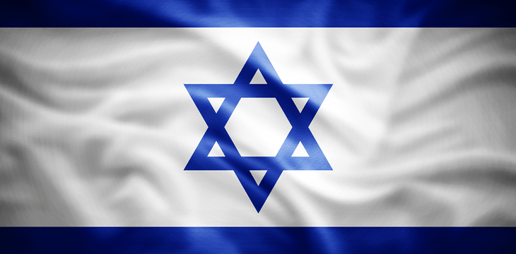 Israel, Digital Asset