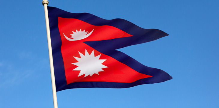 Flag of Nepal