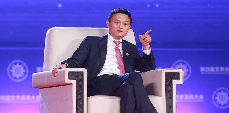 Jack Ma cedes control of Ant Group following a massive corporate restructuring