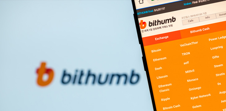 Bithumb on screen and on phone