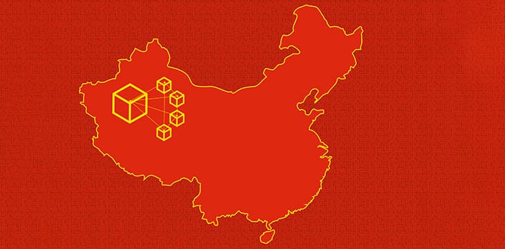 China in global lead with over 1,400 blockchain firms: report