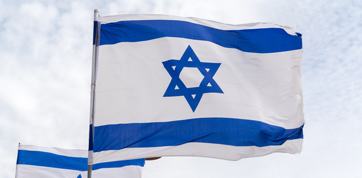 Israel’s securities watchdog calls for new legal structure targeting digital currencies