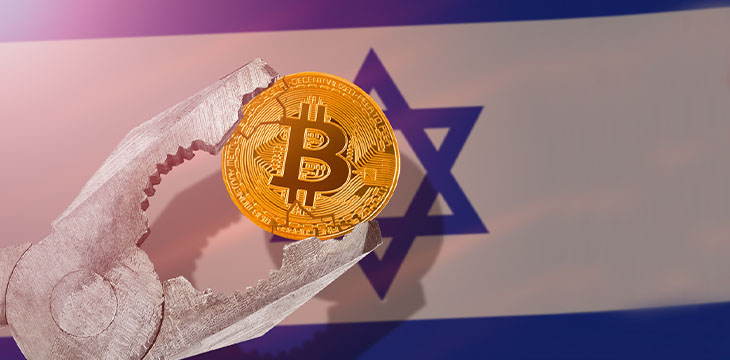 Bank of Israel reveals plan for proposed stablecoin regulation, supervision