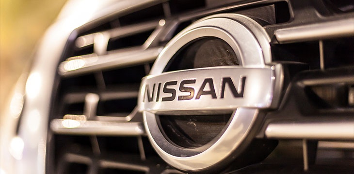 Nissan Car Logo