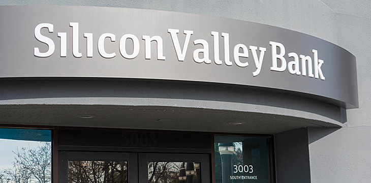 Silicon Valley Bank facade in South San Francisco Bay area