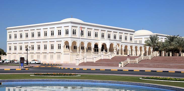 The American University of Sharjah, United Arab Emirates — Photo