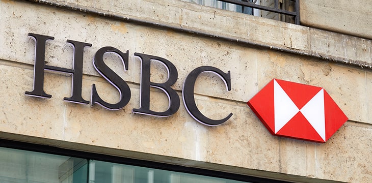 HSBC Logo