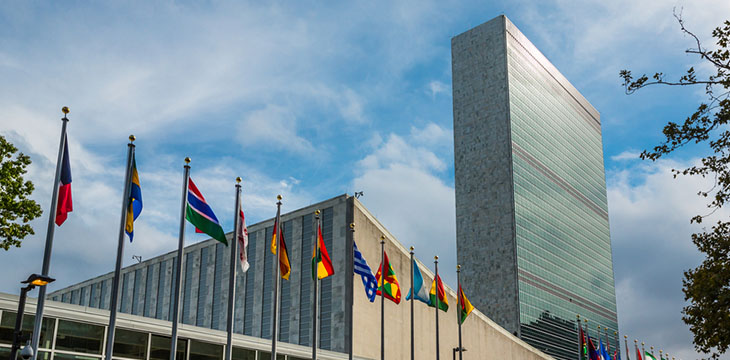 United Nations Building in New York