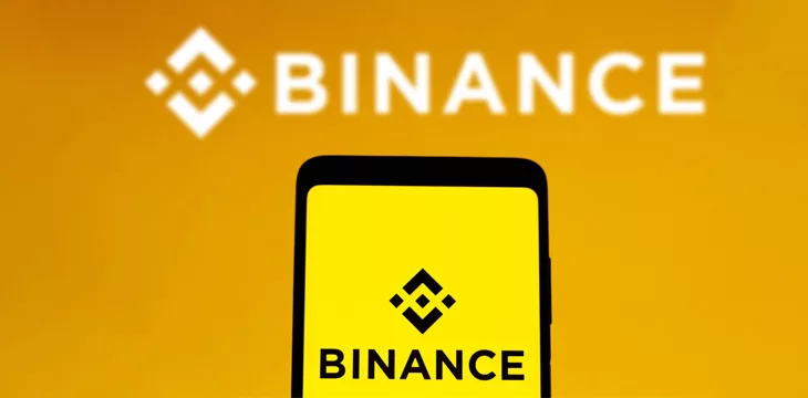 Binance.US suspends USD deposits as senators call for DoJ investigation