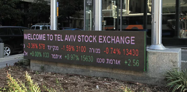 Tel Aviv Stock Exchange completes Project Eden proof-of-concept