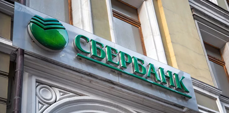 Russia’s largest commercial bank allows customers access to tokenized assets