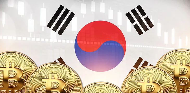 South Korea forms new unit to combat digital currency bad actors