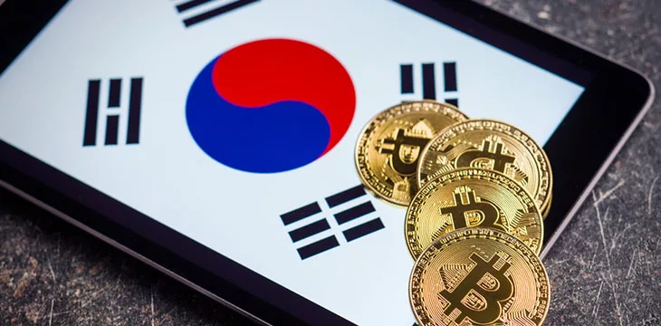 South Korea: Financial regulator wants staff to disclose digital currency holdings