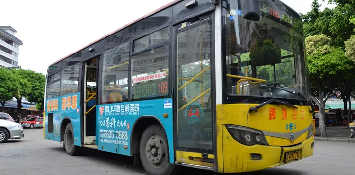 Bus in China