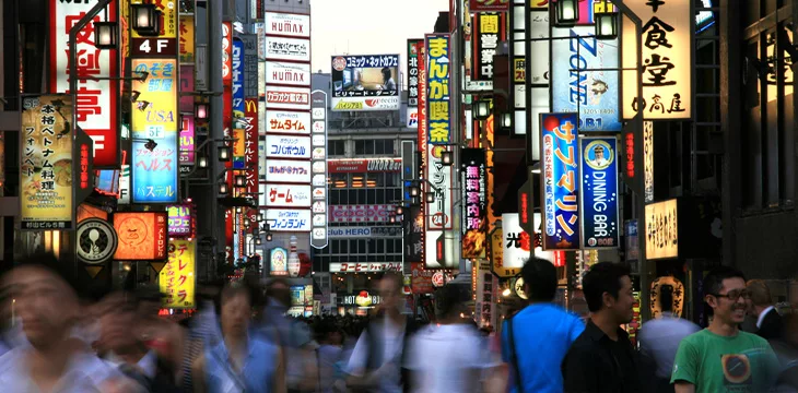 Shinjuku, Tokyo, Japan street photography