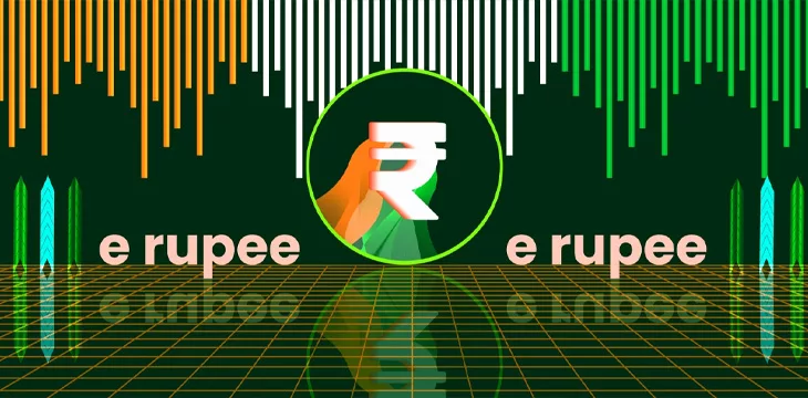 rupee digital currency