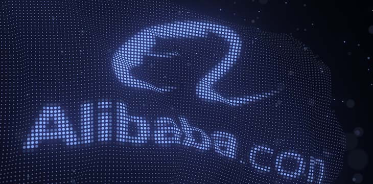 Alibaba Logo on a waving digital flag