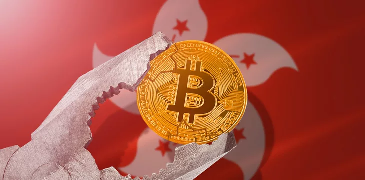 Hong Kong regulator warns exchanges against misleading licensing claims