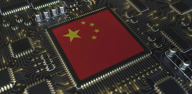 National flag of China on the operating chipset