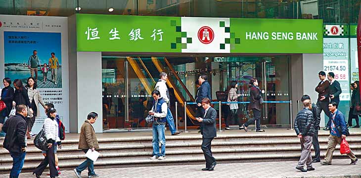 Hong Kong-based Hang Seng Bank limits digital asset companies to simple accounts: report