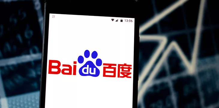 Tech firms in China launch generative AI chatbots amid new legal framework