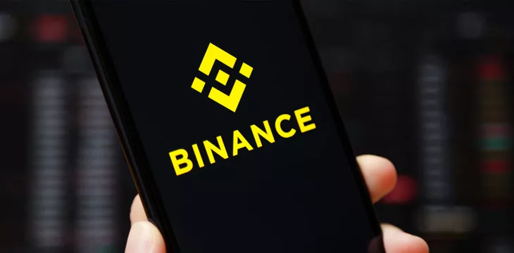 Binance mobile