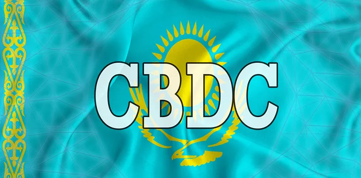 Kazakhstan’s new agency paves way for CBDC launch by 2025