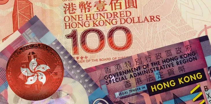 Hong Kong banknotes