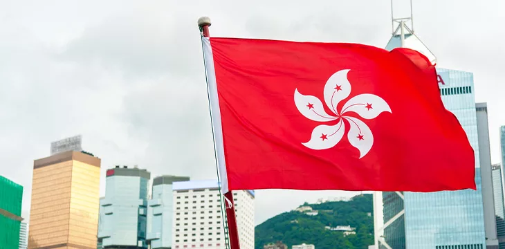 Hong Kong flag