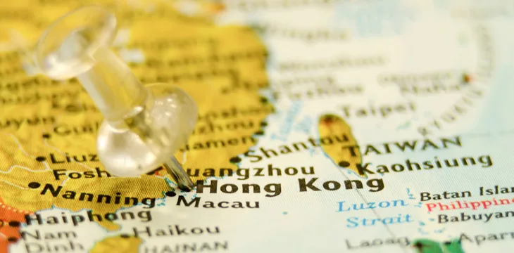 Hong kong city pin on the map