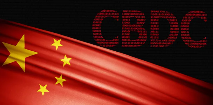 China integrates new blockchain consensus protocol into mBridge cross-border CBDC project